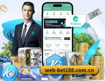 188体育官网 APP
