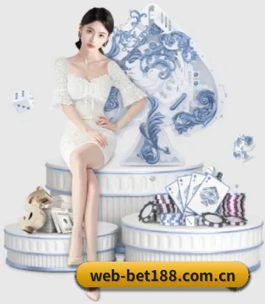 公司成立