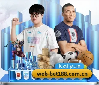 全流程赛事陪伴, 观赛有据可依
